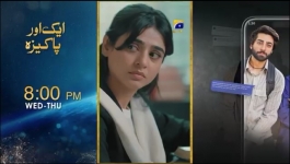 Iblees - Episode 60 - 11th March 2026